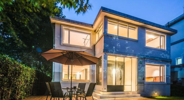Smart House with 3 Suites, Забронировать Отель Шанхай район Шанхая