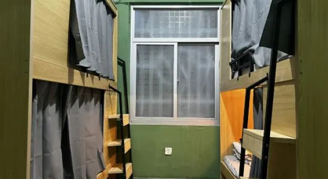 Ekonomi oda PingTan Suse