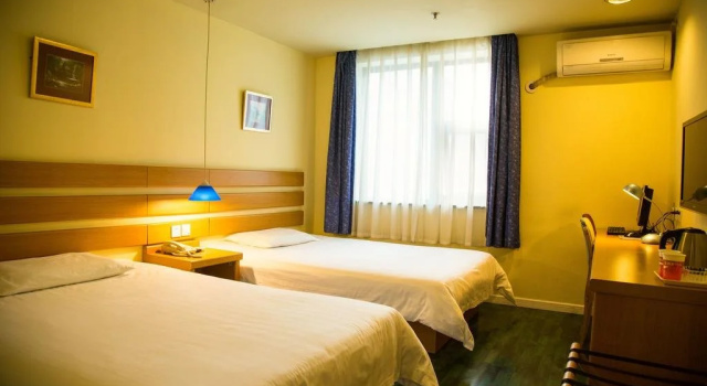 Home Inn, Rezerwuj Hotel Chengdu Sichuan