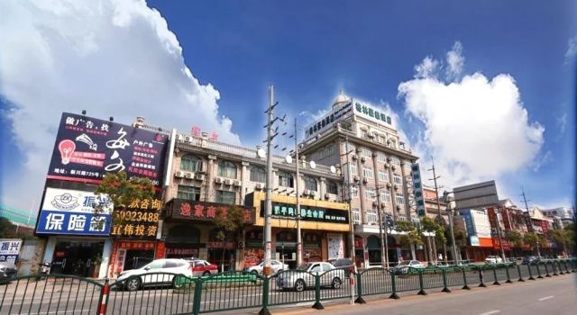 GreenTree Inn Shanghai PVG HuaXia East Rd Station Hotel