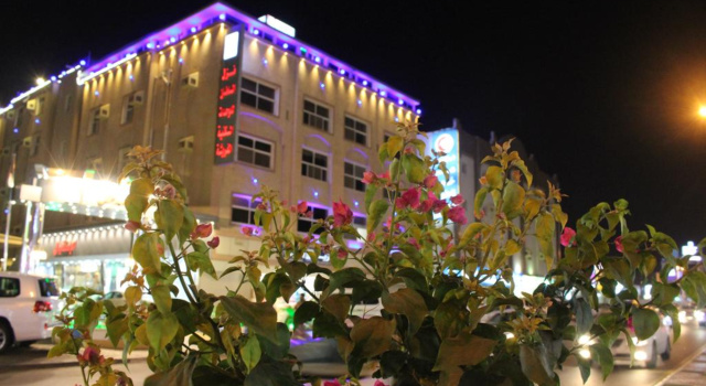 Al Sultan Hostel