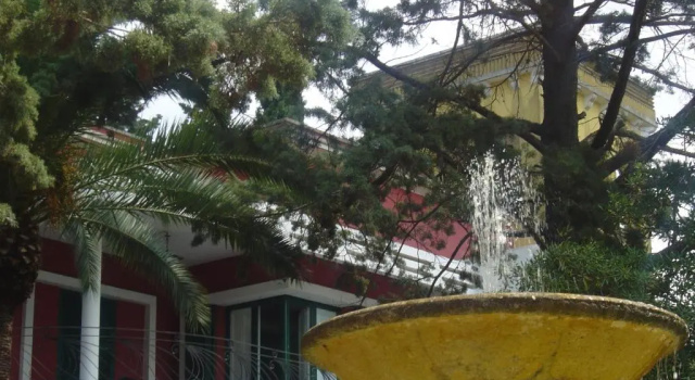 Апартаменты Villa Muia