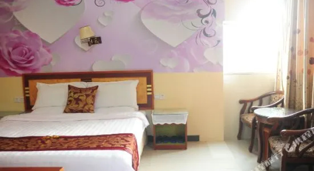 Nanyue Yuncheng Homestay, Book Hotel Hengyang Hunan