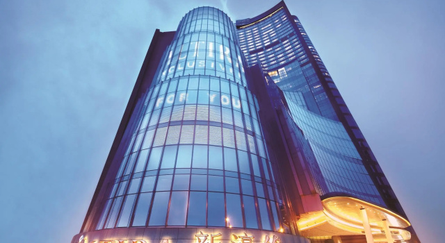 Altira Macau, Reservar Hotel Taipa Macau