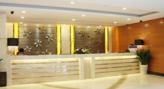 Hengfu Starworld Hotel, Забронировать Отель Саньшуй Foshan Area