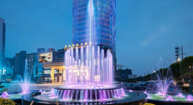 Huangting International Hotel, Забронировать Отель Отели Тайчжоу 4 звезды, 4*