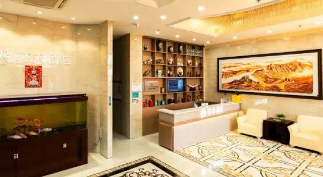 Ke East Asia Duo Business Hotel, Rezerwuj Hotel Qiqihar Heilongjiang