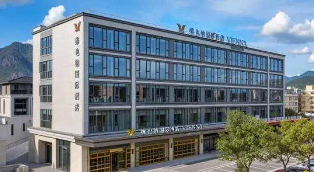 Vienna International Hotel ( Taizhou Xianju Branch)