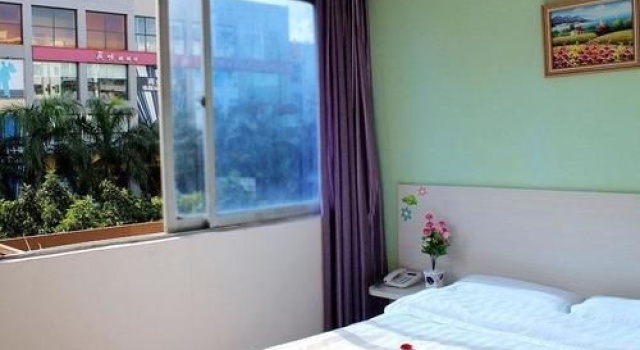 Baoshi Business Hotel, Забронировать Отель Лунванцунь Гуандун