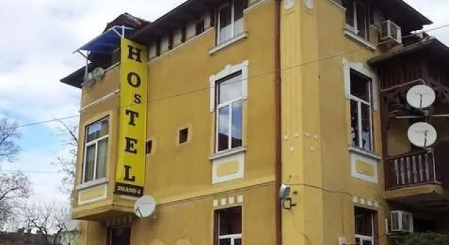 Shans 2 Hostel