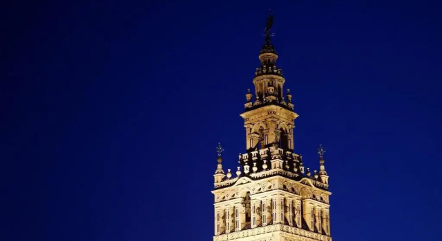U-Sense Sevilla Catedral, Забронировать Отель Отели Провинции Севильи 4 звезды, 4*