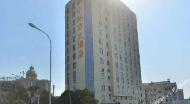 JIANGLAN·TAICANGLI  Hotel, Забронировать Отель Отели Шанхая 3 звезды, 3*