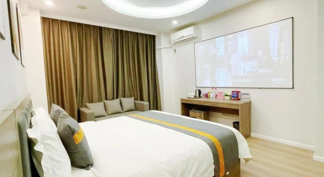 Yamanhao Hotel, Reservar Hotel Chongqing Chongqing