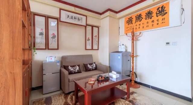 Baoding Lianchi·Baoding East Station·, Varaa Hotelli Baoding Hebei