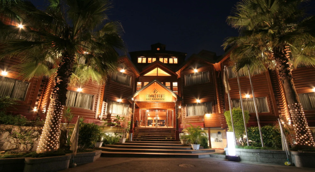The Richforest Hotel Sun Moon Lake