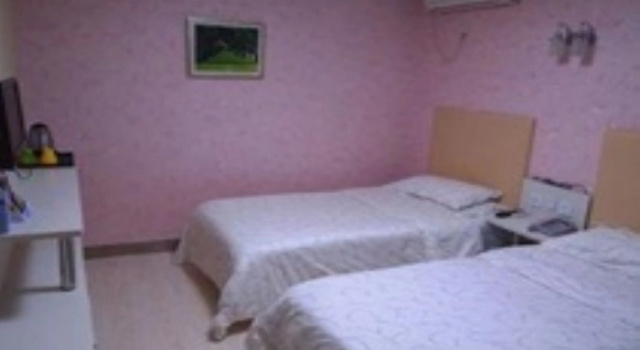 Super 8 Wangfujing Deng Shi Kou