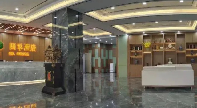 Four Seasons Hotel, Rezerwuj Hotel Longshan Chiny