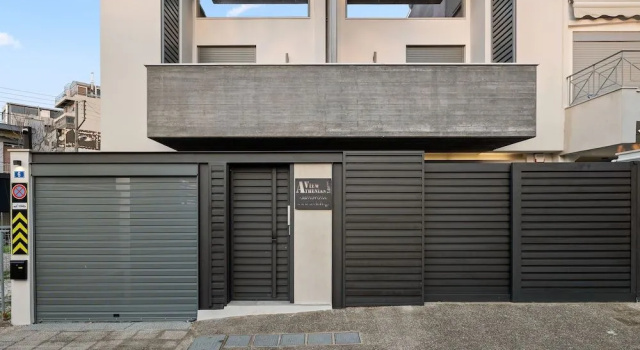 Athenian View Loft