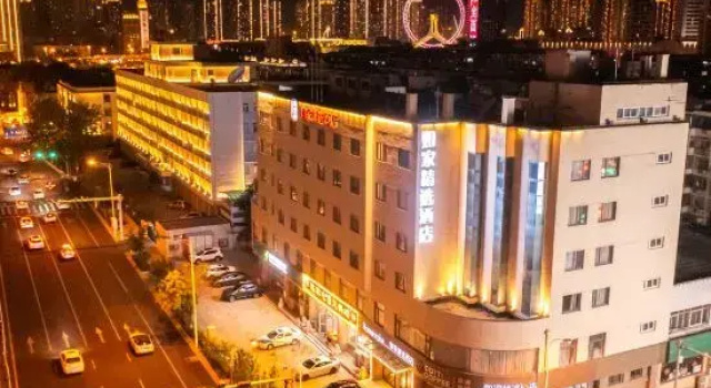 Homeinn Plus Hotel(Tianjin Eye Ancient Culture Street  Branch), Забронировать Отель Хэбэй Тяньцзинь, рядом с Tianjin Happy Valley