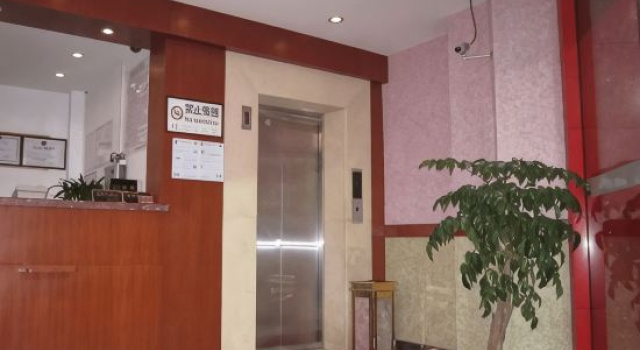 Xiangxiu Hostel