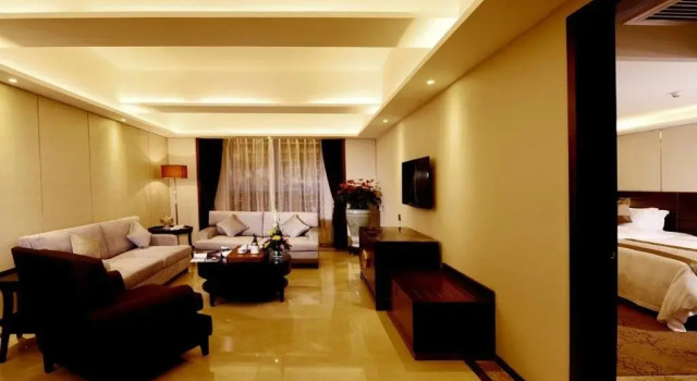 Maoming International Hotel