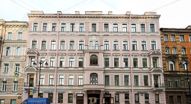 Jean Paul, Rezerwuj Hotel Tsentralny district Petersburg