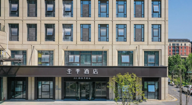 Ji Hotel Hangzhou Yunqi Town Convention and Exhibition Center