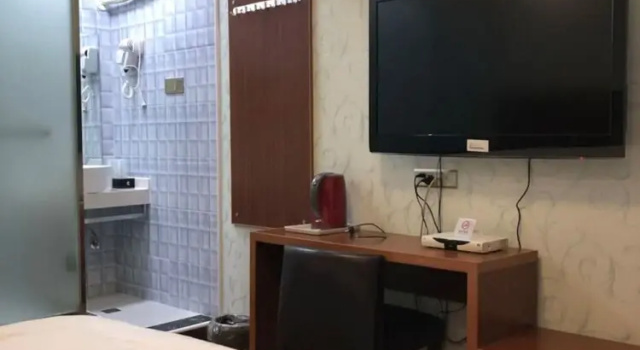 ShuXing Hotel