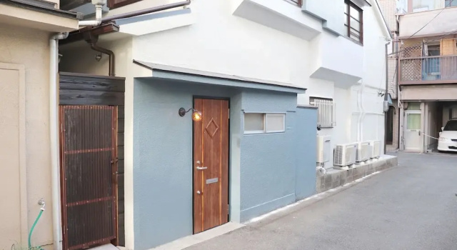 TENGACHAYA INN, Забронировать Гостевой дом СПА-отели Осаки, рядом с Osaka Philharmony Hall, SPA-услуги