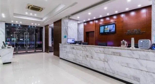 City Comfort Inn Yangjiang Mojiang Road