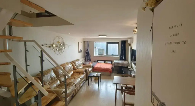 Апартаменты с 2 комнатами Yu Jing Xuan Boutique Apartment