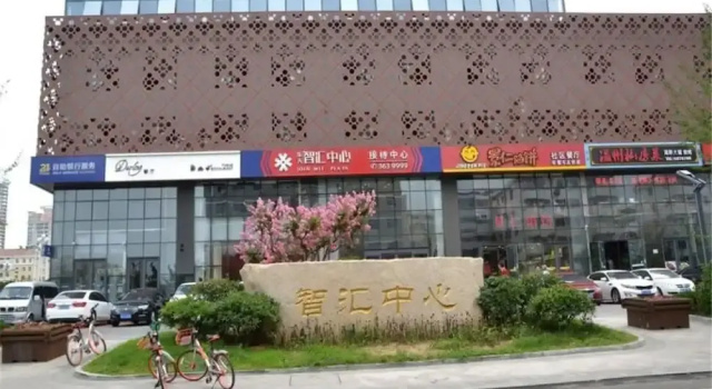 Weihai Ivy Apart-Hotel, Rezerwuj Hotel Weihai Shandong