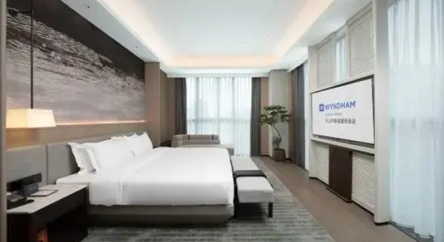 Люкс Deluxe Wyndham Leshan Huatai