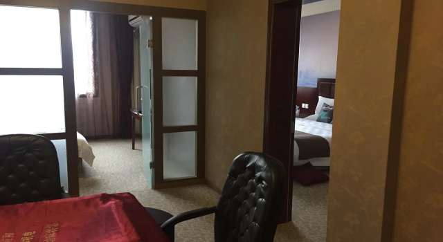 Floral Hotel Chengdu Dujiangyan, Забронировать Отель Чэнду Сычуань