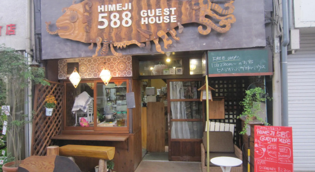 Himeji 588 Guest House, Забронировать Хостел Химедзи Хёго