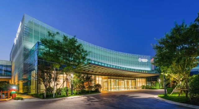 Aerotel Airport Hotel Qingdao Jiaodong International Airoprt