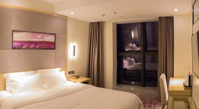 Lavande Hotel·Zigong Tanmulin Lantern Park, Rezerwuj Hotel Luzhou Sichuan