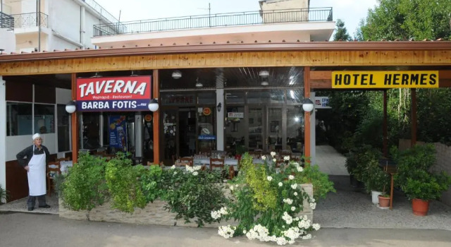 Hotel Hermes, Забронировать Отель Олимпия Ilia