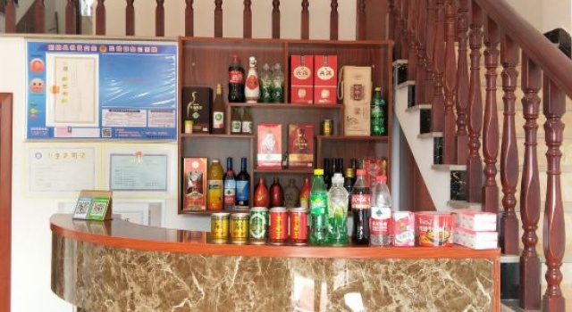 Yayan Xiaozhu House, Rezerwuj Hotel Hotele w Shaoxing z Parkingiem, Parking