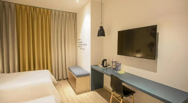 Двухместный номер Standard Kyriad Marvelous Hotel Shanghai Daning lnternational Plaza