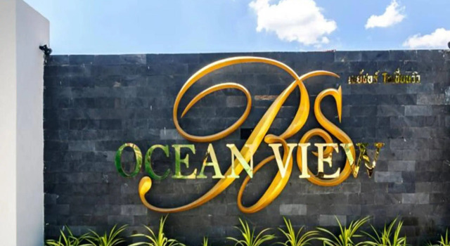 Ocean View Treasure Residence, Забронировать Отель Карон Бич Пхукет