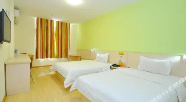 7 Days Inn Tianjin Jintang Main Road Pipe Company Light Rail Station, Rezerwuj Hotel Tanie Hotele w Tianjin Province
