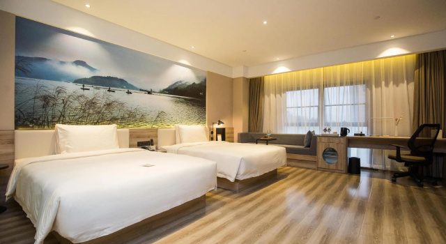 Atour Hotel Hefei Binhu Weizhou Avenue, Boek Hotel Baohe Hefei