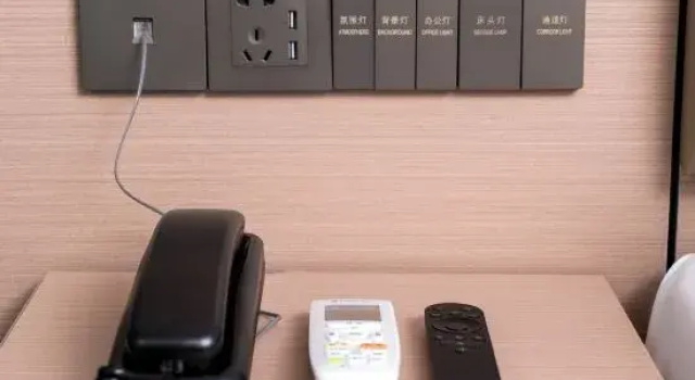 Nameless Hotel (Dongguan Songshanhuli lily Branch)