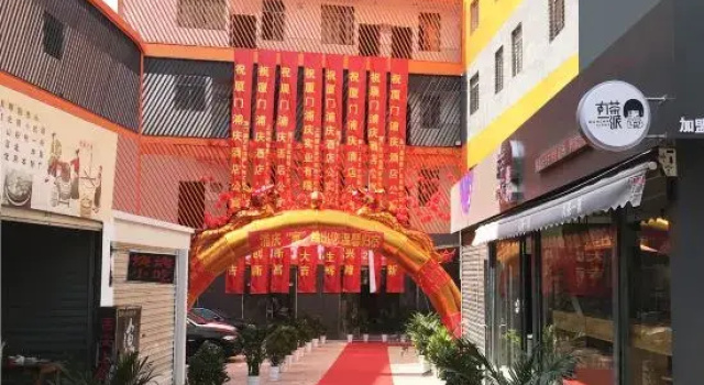 Puqing Apartment (Xiamen Gaoqi International Airport & Innovation Park Metro Station Branch)