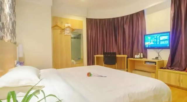Jingtong Hotel