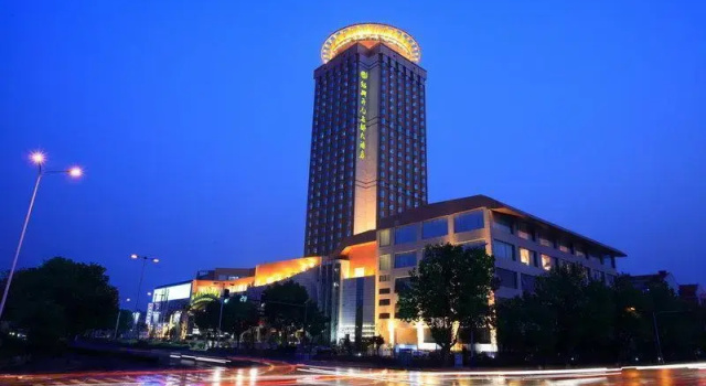 Номер Standard с видом на город New Century Grand Hotel Shaoxing