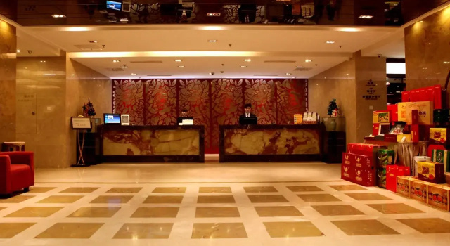 Beijing Henan Business Hotel, Забронировать Отель Отели и гостиницы Пекина, рядом с Yongdingmen, Отель