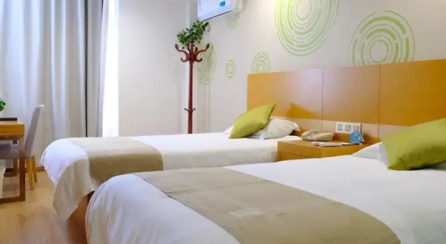 GreenTree Inn (Yangzhou West Huayang Road), Foglalás Szálloda Jangcsou Csiangszu