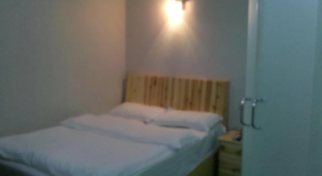 Guihuang Business Hotel, Rezerwuj Hotel Guiyang Guizhou